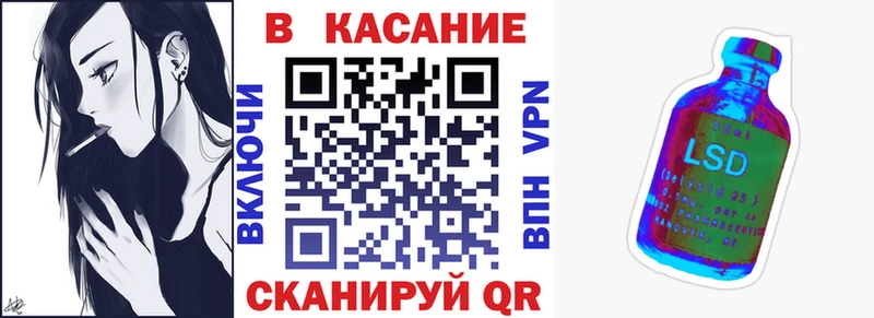 Где купить Апатиты МДМА Меф ГАШИШ Галлюциногенные грибы Конопля Кокаин