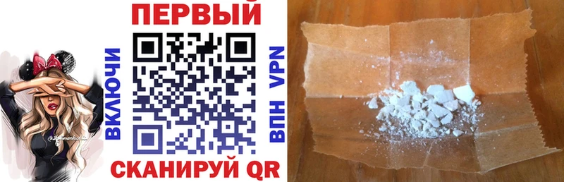 наркота  Апатиты  МЕГА ССЫЛКА  shop клад  Амфетамин VHQ 