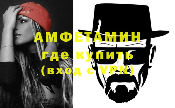 apvp Покровск