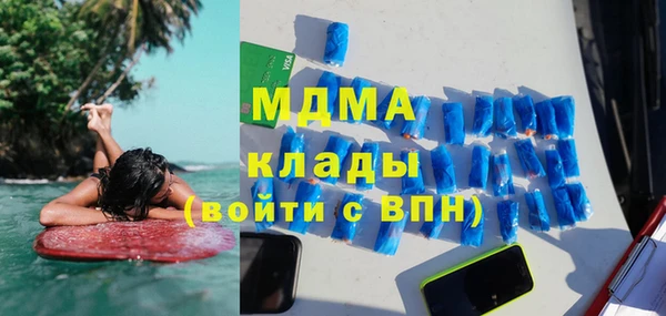 мдпв Алексеевка