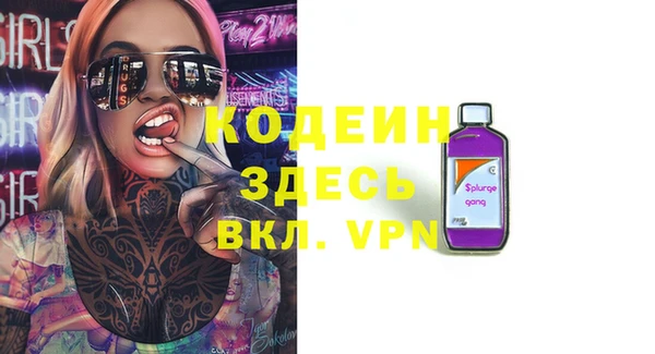 a pvp Алзамай