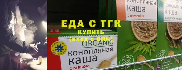 2c-b Покров