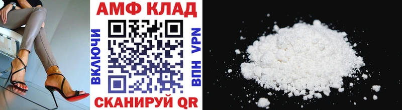 Первитин мет Апатиты