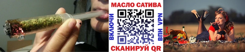 Дистиллят ТГК THC oil  мориарти наркотические препараты  Апатиты 