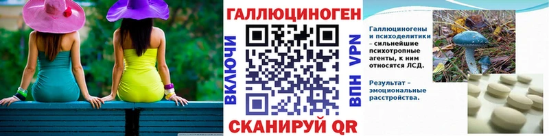 сколько стоит  Апатиты  Галлюциногенные грибы GOLDEN TEACHER 