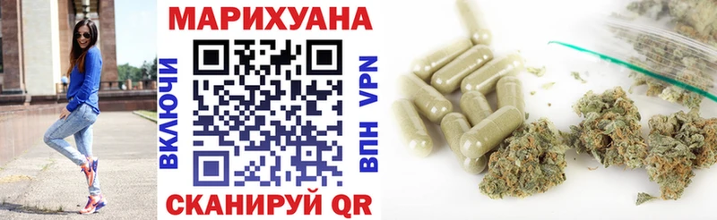 Каннабис планчик  купить закладку  Апатиты 